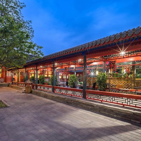 Beijing Jingyuan Courtyard Hotel المظهر الخارجي الصورة