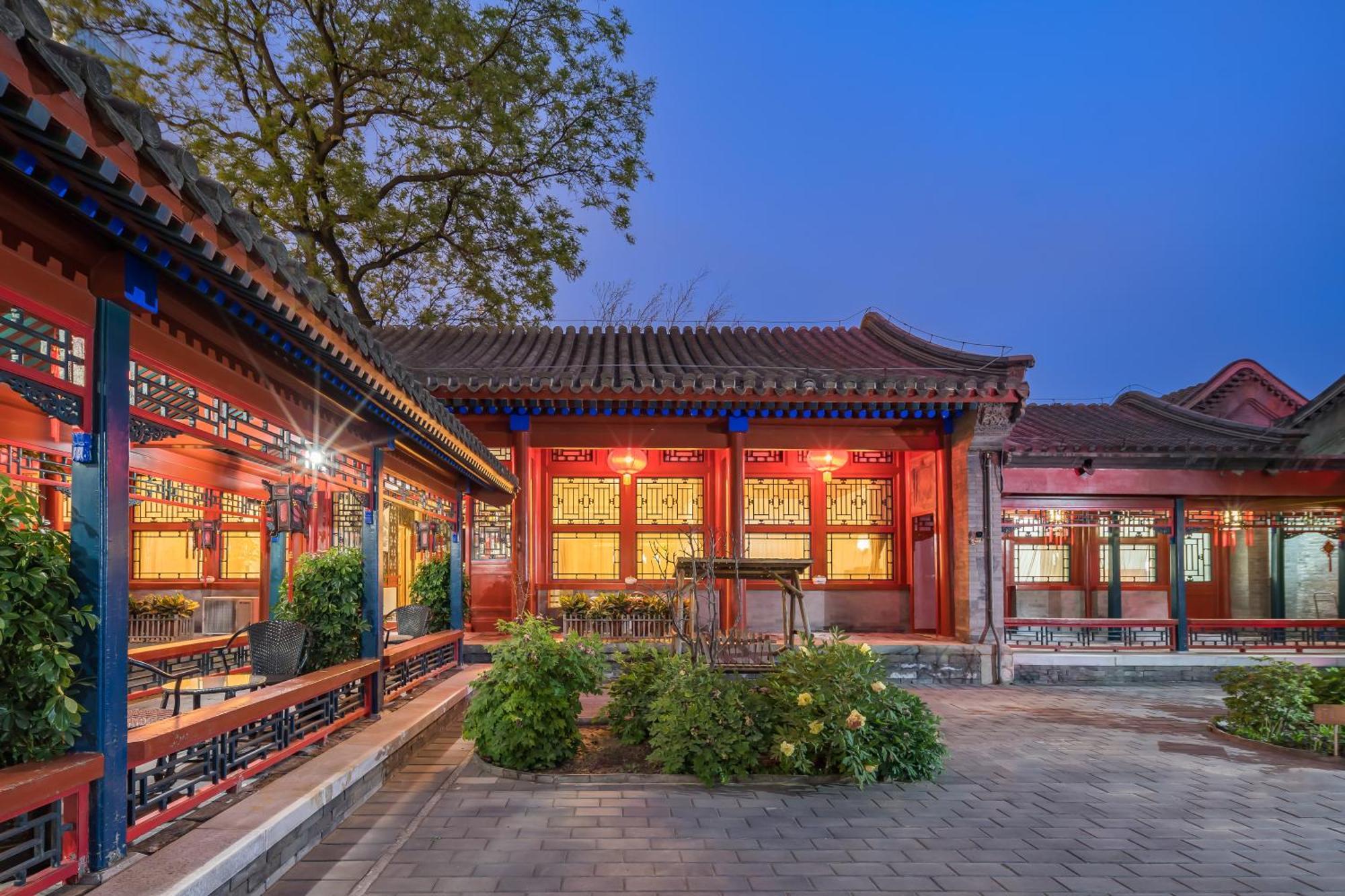 Beijing Jingyuan Courtyard Hotel المظهر الخارجي الصورة