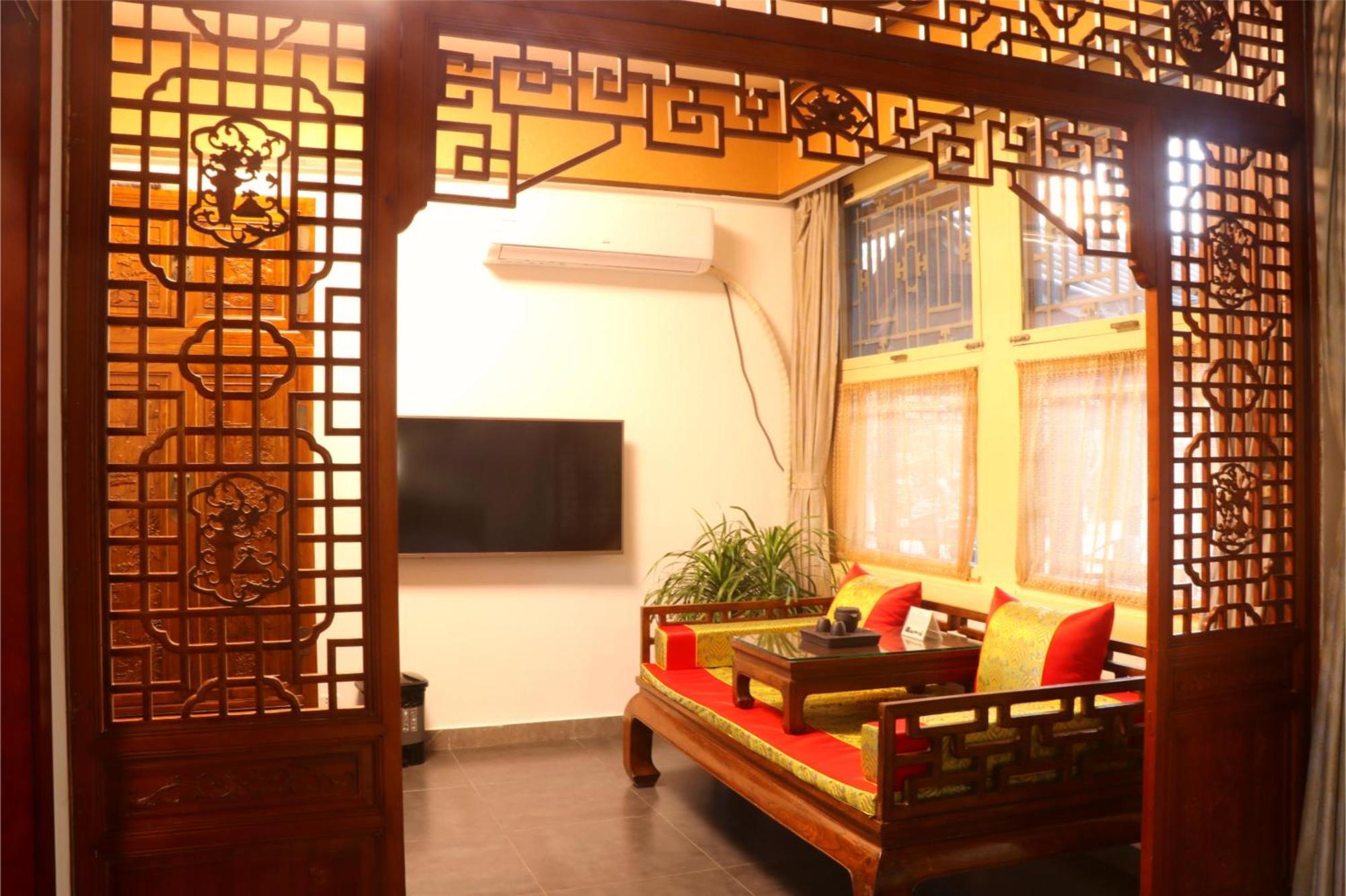 Beijing Jingyuan Courtyard Hotel المظهر الخارجي الصورة