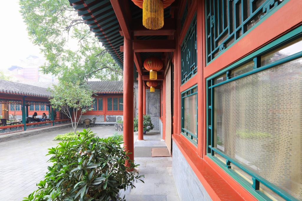Beijing Jingyuan Courtyard Hotel المظهر الخارجي الصورة